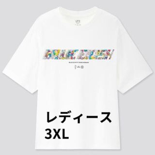 ユニクロ(UNIQLO)のユニクロ ビリー アイリッシュ×村上隆 Tシャツ 3XL(Tシャツ(半袖/袖なし))