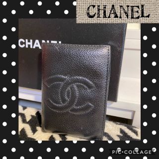 シャネル(CHANEL)の正規品★CHANELシャネル。キャビアスキン。ココマークカードケース。(財布)