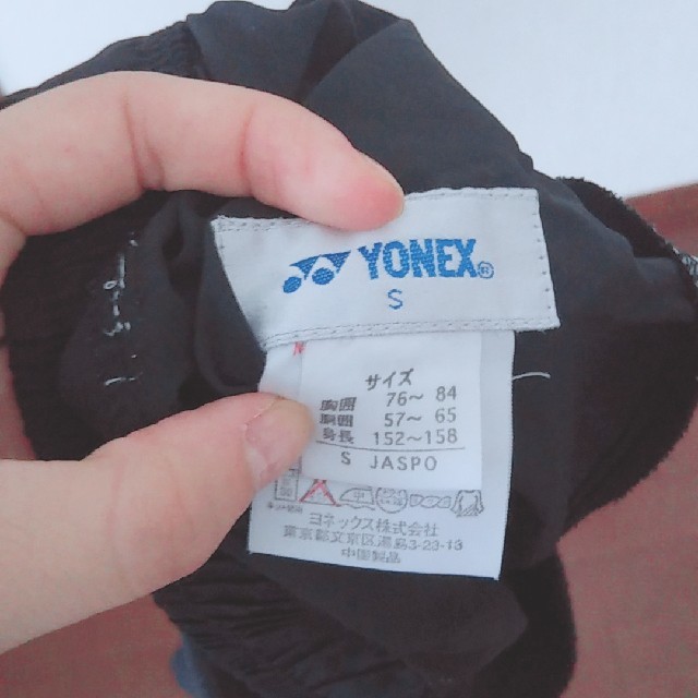 YONEX(ヨネックス)のYONEX ショートパンツ スポーツ/アウトドアのテニス(ウェア)の商品写真