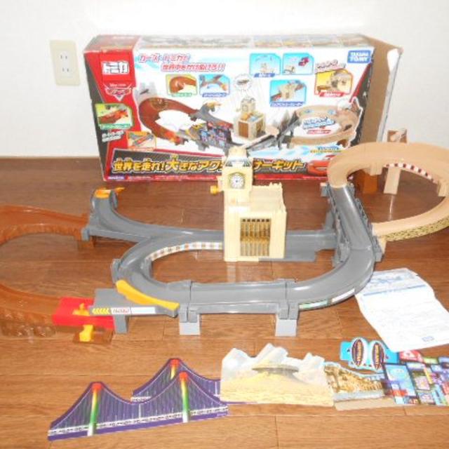 Takara Tomy - カーズ トミカ 世界を走れ!大きなアクションサーキット 欠品無し★動作確認済