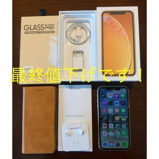 アイフォーン(iPhone)のiPhone XR 64GB イエロー　simフリー　美品(スマートフォン本体)