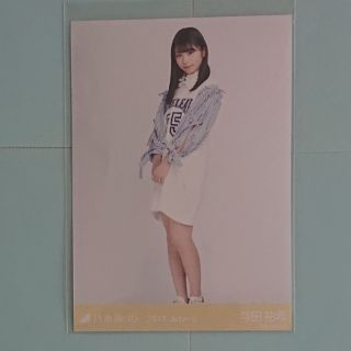 ノギザカフォーティーシックス(乃木坂46)の乃木坂46公式生写真与田祐希「July-Ⅴ」ヒキ(写真)