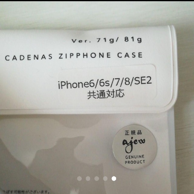 【新品未使用】ajew　紐つき iPhoneケース