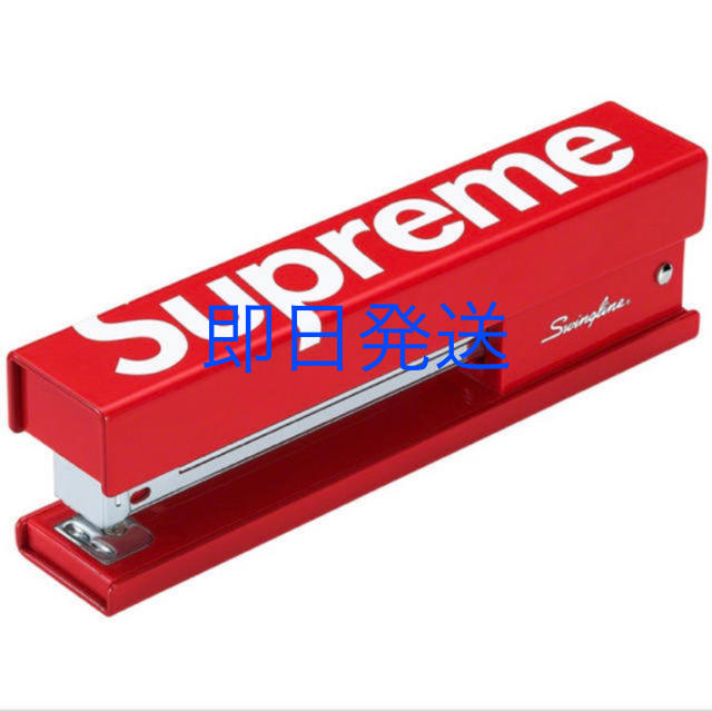 シュプリーム  ホッチキス　supreme文具/ステーショナリー