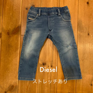 ディーゼル(DIESEL)のyunicoco様専用　diesel デニム　ビームス　リーバイス(パンツ/スパッツ)