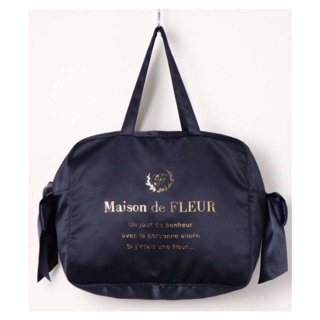 Maison de FLEUR(メゾンドフルール)のましゅまろ様 6/30 23:59 までお取り引き メンズのバッグ(トラベルバッグ/スーツケース)の商品写真