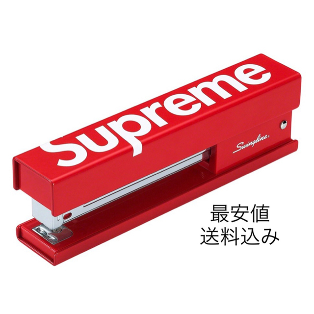 【納品書付】Supreme®/Swingline® Stapler