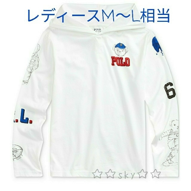 新品☆ラルフローレン フードロンＴ Tシャツ ボーイズXL170