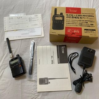 広帯域ハンディレシーバー ICOM IC-R5(アマチュア無線)