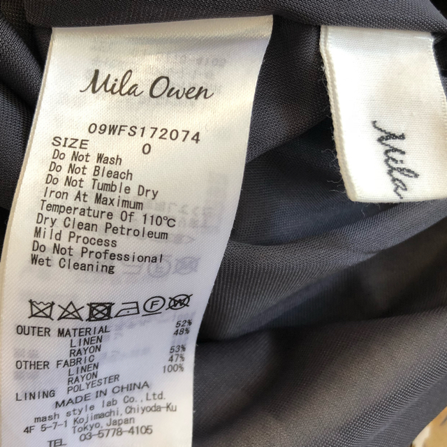 Mila Owen(ミラオーウェン)の値下げ ミラオーウェン 花柄スカート レディースのスカート(ロングスカート)の商品写真