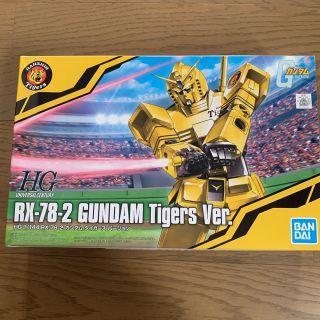 ガンダム×NPBコラボ記念商品ザクⅡタイガースバージョン＆バファローズバージョン