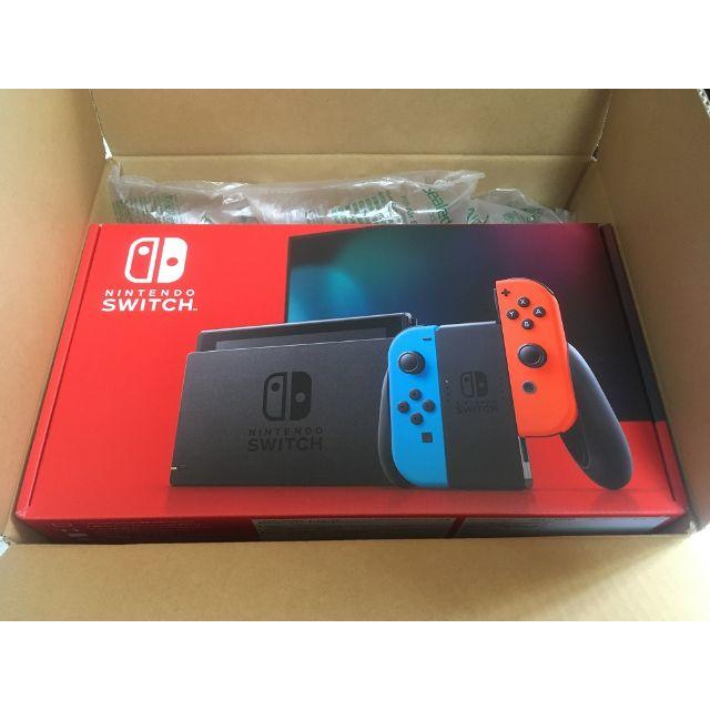 【新品】Nintendo Switch ニンテンドースイッチ 本体　送料無料