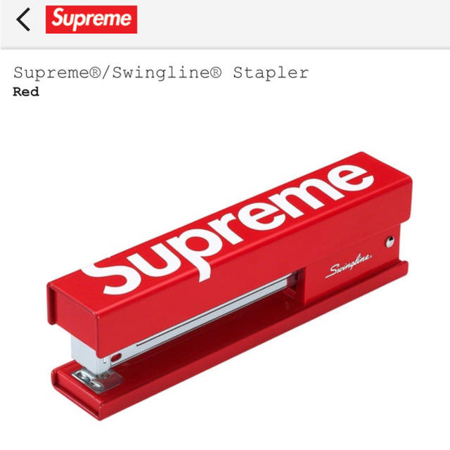 Supreme Swingline Starler