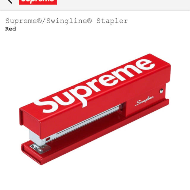 supreme ホチキス