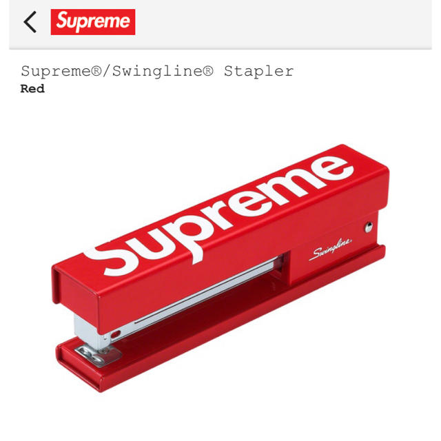 supreme ホッチキス