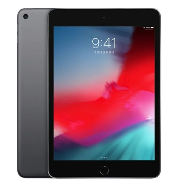 APPLE  iPad mini 7.9インチ 第5世代  MUQW2J/Aタブレット
