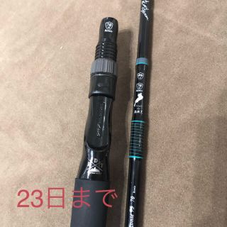 70リミックス ツララ DRT-