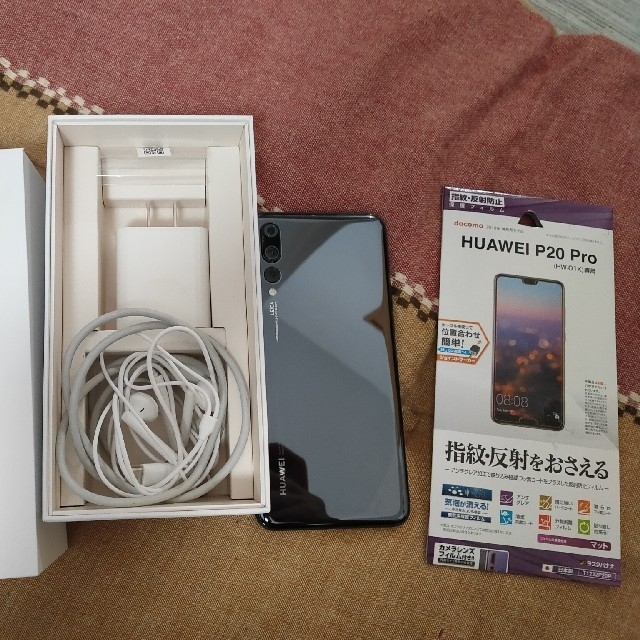 Huawei  P20 Pro グローバル版　CLT-L29 3