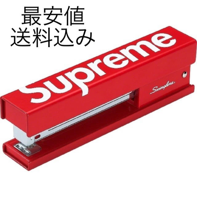 Supreme(シュプリーム)のシュプリーム　ホッチキス　swingline stapler インテリア/住まい/日用品の文房具(その他)の商品写真