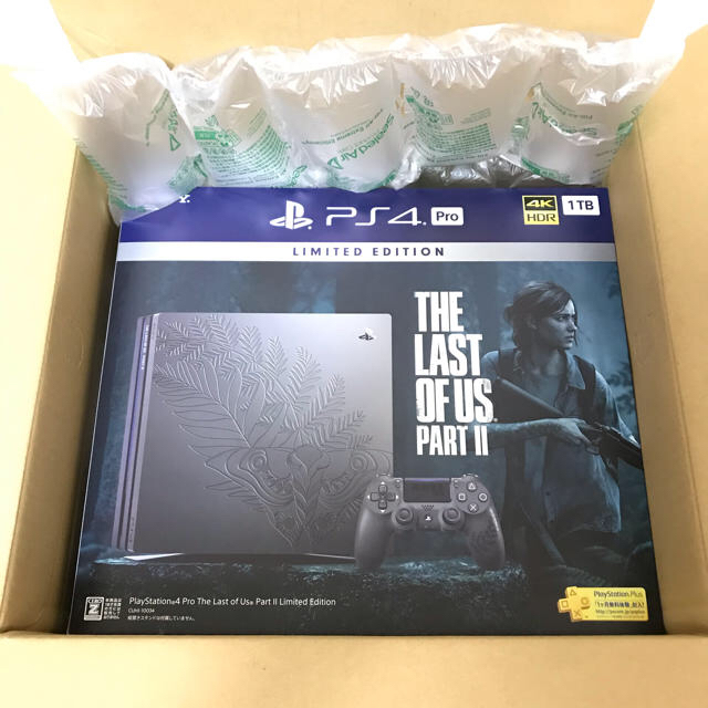 PlayStation 4 Pro The Last of Us Part II