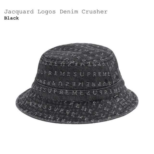 Supreme(シュプリーム)のSupreme Jacquard Logos Denim Crusher  ML メンズの帽子(ハット)の商品写真