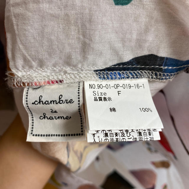 chambre de charme(シャンブルドゥシャーム)のchambre de charme♥️ワンピース レディースのワンピース(ロングワンピース/マキシワンピース)の商品写真