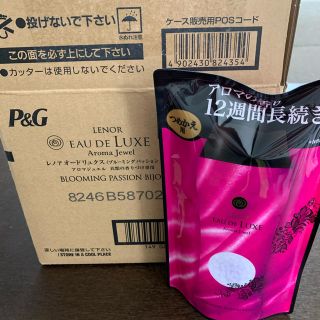 ピーアンドジー(P&G)のレノアオードリュクスアロマジュエル(日用品/生活雑貨)