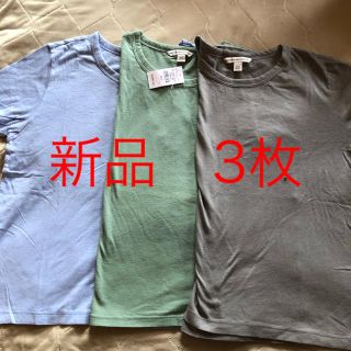 アメリカンイーグル(American Eagle)のアメリカンイーグル　Tシャツ　３枚(Tシャツ(半袖/袖なし))