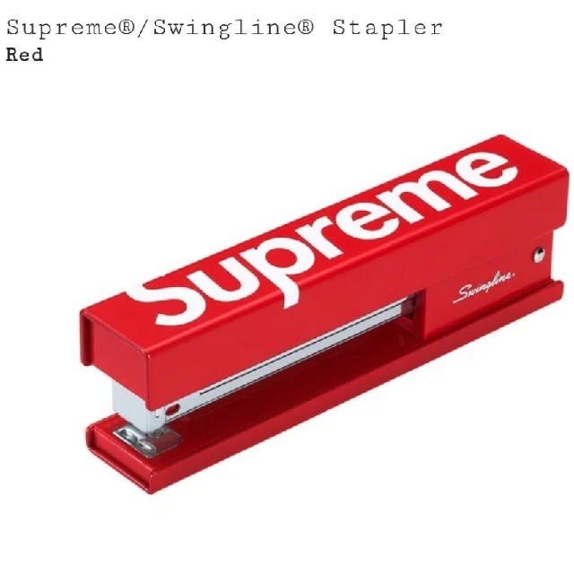 Supreme®/Swingline® Stapler