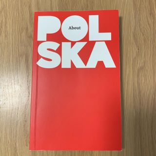 about POLSKA(地図/旅行ガイド)