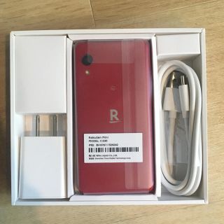 ラクテン(Rakuten)のRakuten mini 本体 クリムゾンレッド(スマートフォン本体)