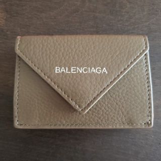 バレンシアガ(Balenciaga)のBALENCIAGA ペーパーミニウォレット(折り財布)