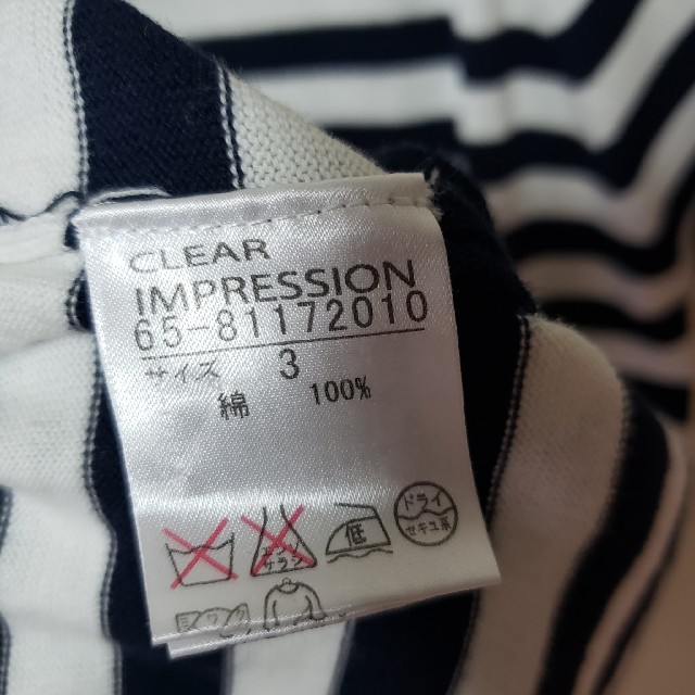 CLEAR IMPRESSION(クリアインプレッション)のCLEAR IMPRESSION　ボーダーワンピース　チュニック レディースのワンピース(ひざ丈ワンピース)の商品写真