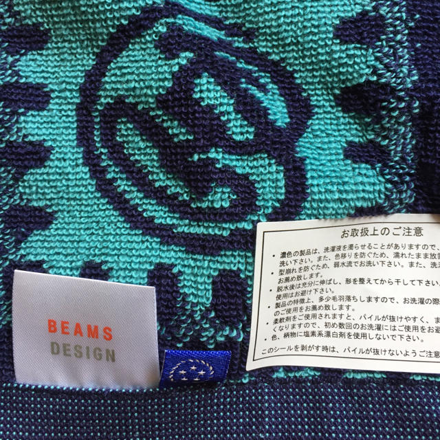 BEAMS(ビームス)のビームス  ハンカチ メンズのファッション小物(ハンカチ/ポケットチーフ)の商品写真