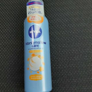 ニベア(ニベア)のNIVEA ニベア　マシュマロケア　ボディムース　(ボディローション/ミルク)