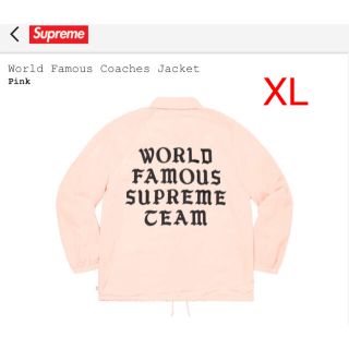 シュプリーム(Supreme)の20ss supreme World Famous Coaches Jacket(ナイロンジャケット)