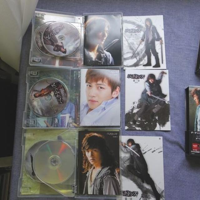 ※韓流　DVD-BOX※　ペク・ドンス DVD-BOX 1、２，３セット