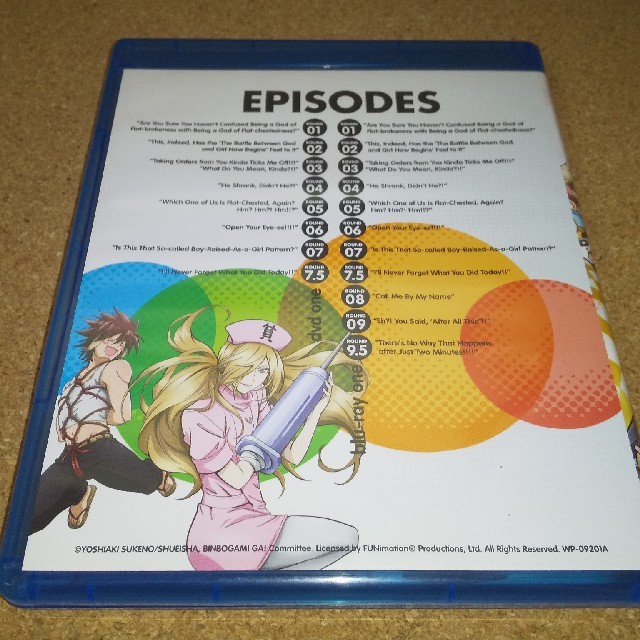 開封dvd 貧乏神が 全13話 北米版 日本語可 の通販 By ブルーレイor Dvd 優待券 ラクマ 開封dvd 貧乏神が 全13話 北米版 日本語可 の通販 By ブルーレイor Dvd 優待券 ラクマ