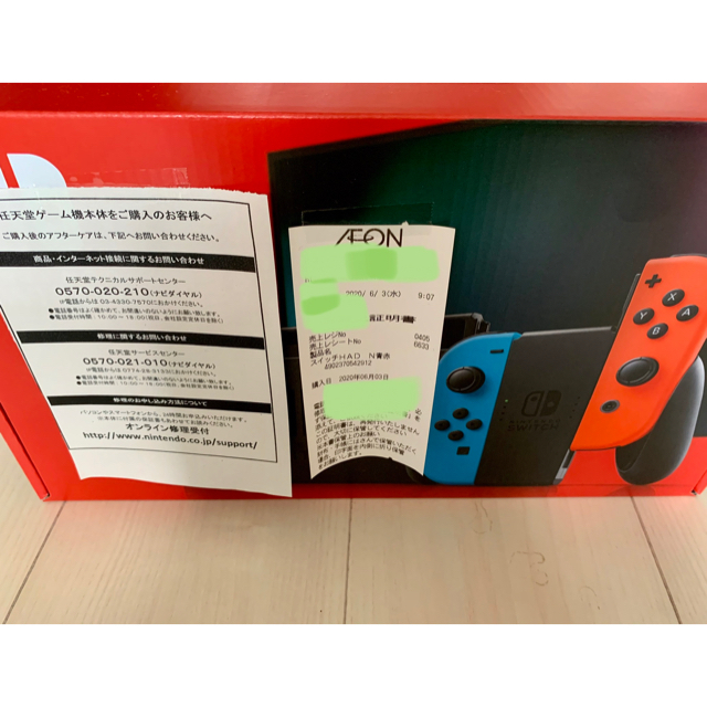 新品 Nintendo Switch ブルー/レッド 新モデル スイッチ 本体