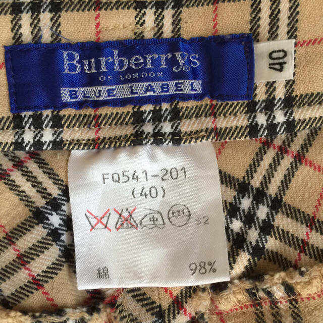 BURBERRY(バーバリー)のバーバリー パンツ レディースのパンツ(カジュアルパンツ)の商品写真