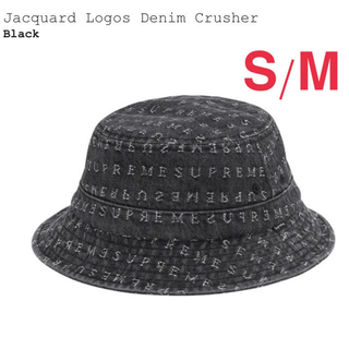 シュプリーム(Supreme)の黒　S/M Jacquard Logos Denim Crusher(ハット)