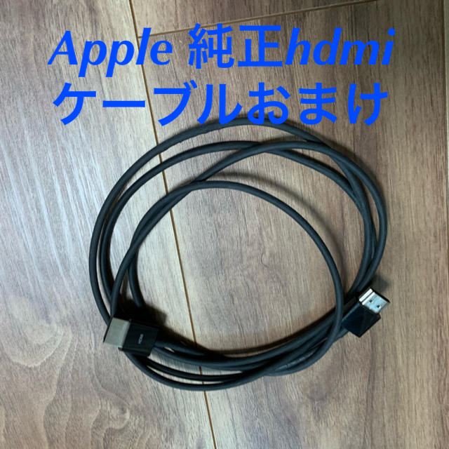 Apple(アップル)のApple TV 第4世代 64GB (MLNC2J/A) A1625 +おまけ スマホ/家電/カメラのPC/タブレット(PC周辺機器)の商品写真