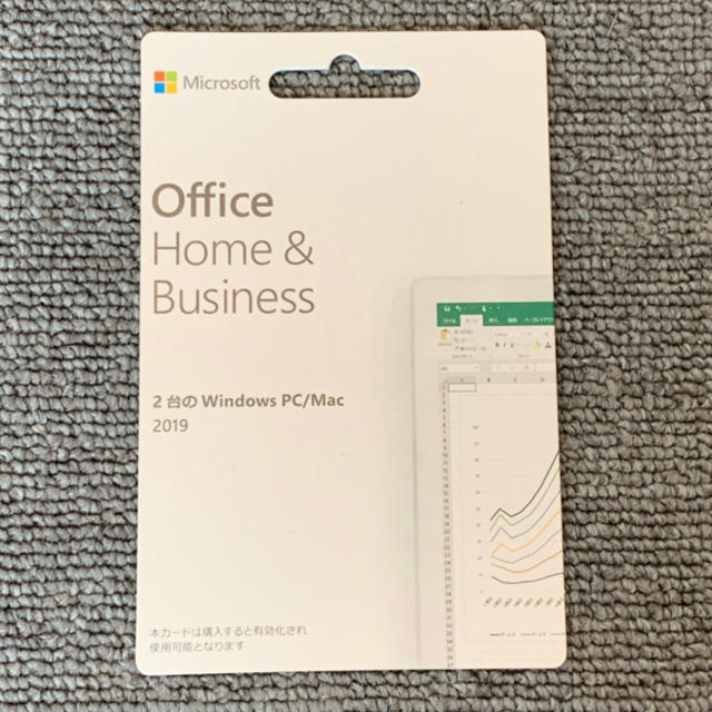 新品　2台　Microsoft Office Home&Business2019PC周辺機器