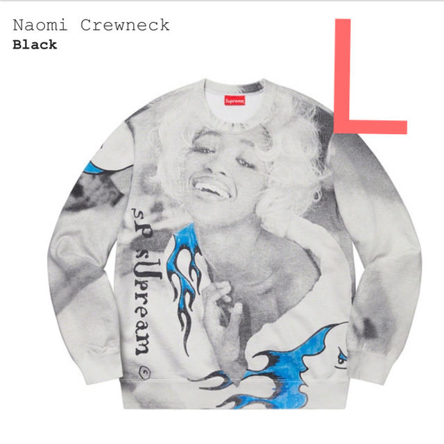 Supreme Naomi Crewneck  L ブラック　送料込み