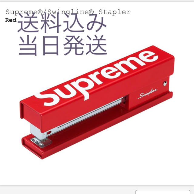 Supreme(シュプリーム)のSupreme  Swingline  Stapler メンズのメンズ その他(その他)の商品写真