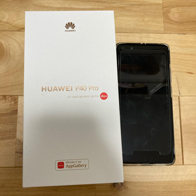 <美品！>Huawei P40 pro5G 256GB海外版ディープシーブルー