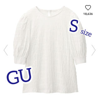 ジーユー(GU)のGU ♡ シアサッカーボリュームスリーブブラウス(シャツ/ブラウス(半袖/袖なし))
