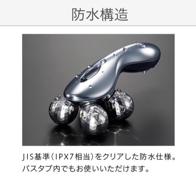 ReFa CARAT4 リファフォカラット正規品 新品未使用 | tradexautomotive.com