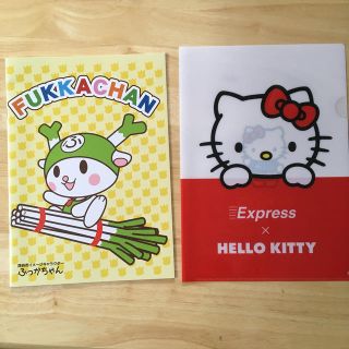ハローキティクリアファイル&ふっかちゃんノート(キャラクターグッズ)