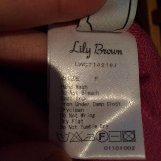 Lily Brown(リリーブラウン)のリリーブラウン♡レース付きビスチェ レディースのトップス(キャミソール)の商品写真